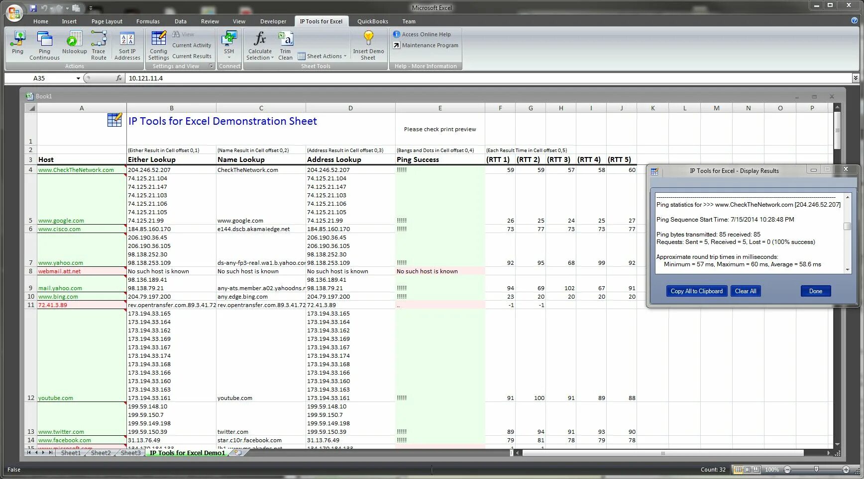 Excel IP адреса. Excel Tools. Скриншот excel. Адресация в excel.