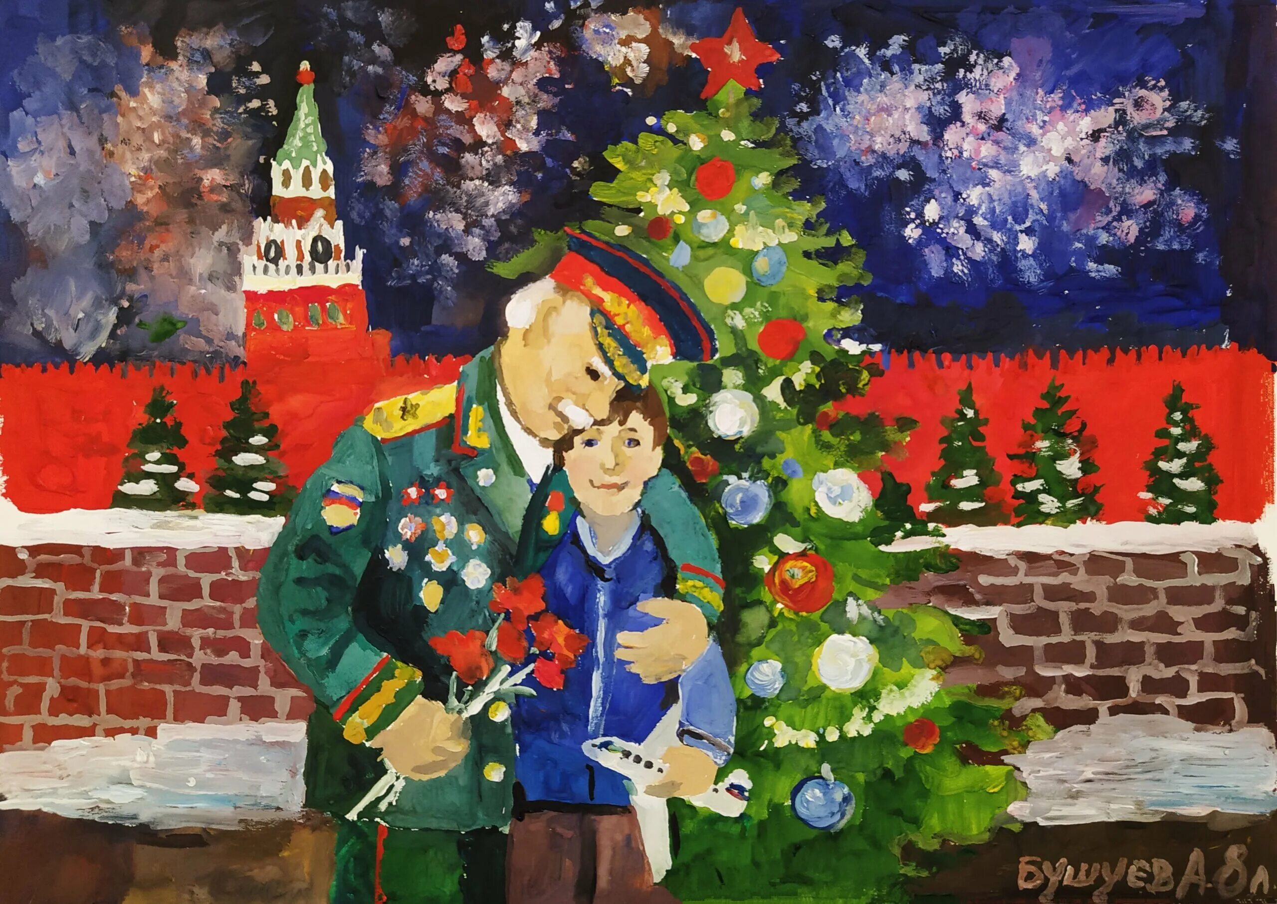 Елка победы. Рисунки на новый год. Новогодняя елка Победы. Елка Победы рисунки.