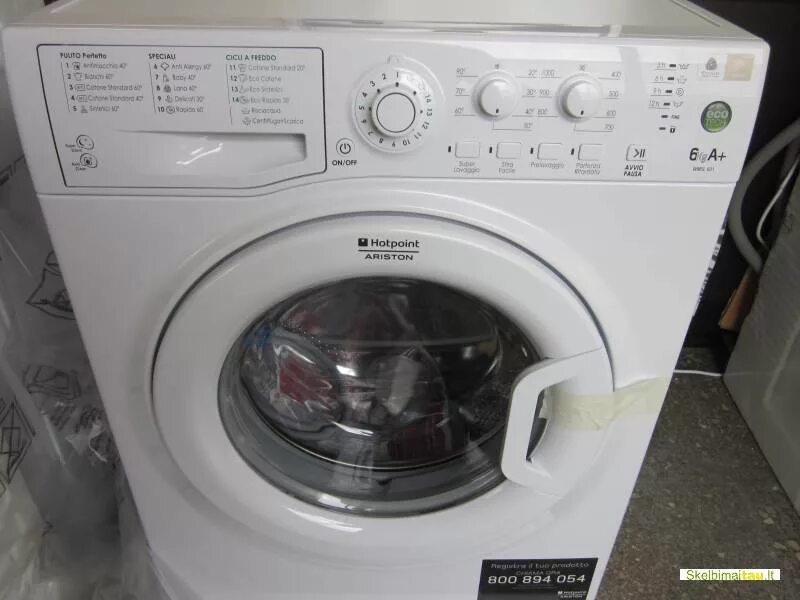 стиральные машинки автомат аристон