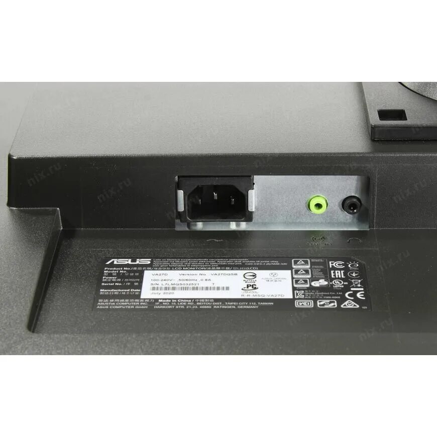 Монитор 23. 27 монитор asus va27aqsb. Монитор asus va27aqsb (черный). Монитор 27" asus va27aqsb. Asus монитор asus va24dqlb[90lm0541-b01370].