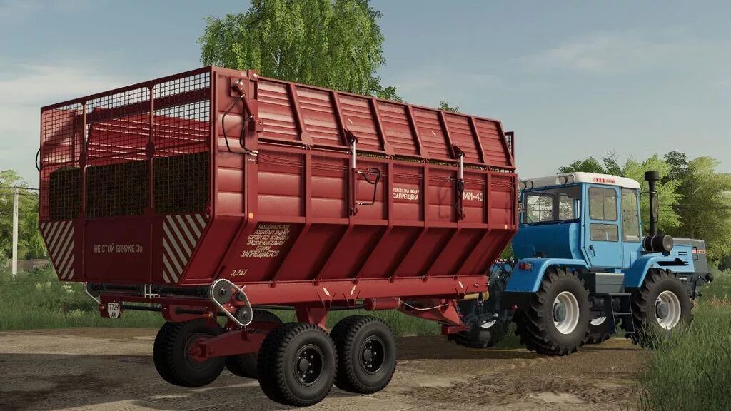Мод фс 19 старые