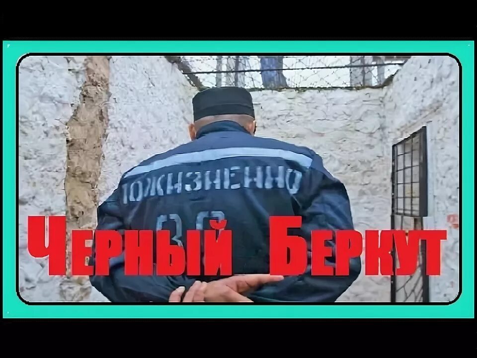 Узбек старший. Солоник александр киллер. Вор коля якутенок. Соломин киллер. Сильвестр ореховская опг.