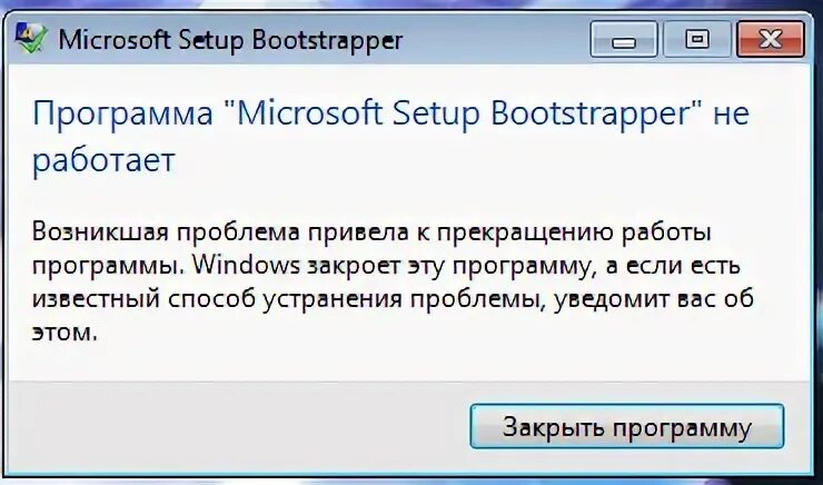Microsoft setup