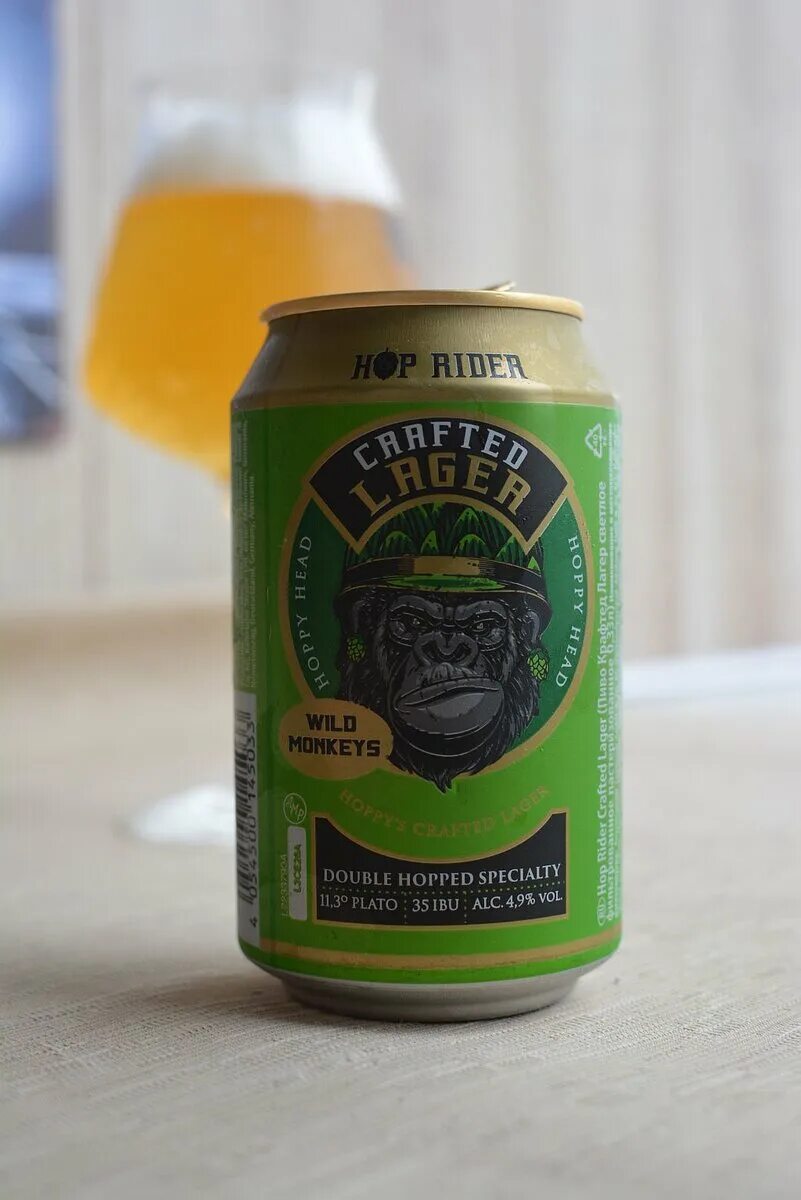 Hop rider ipa. Hop rider ipa. Hop rider pale ale. Hop rider ipa. Хоп райдер ипа.