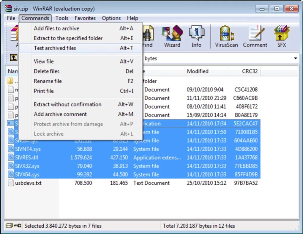 Архивация файлов zip