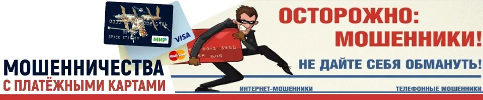 Правовое просвещение и информирование. Правовое информирование граждан. Информация правовое просвещение населения. Правовое информирование граждан. Правовое информирование населения.