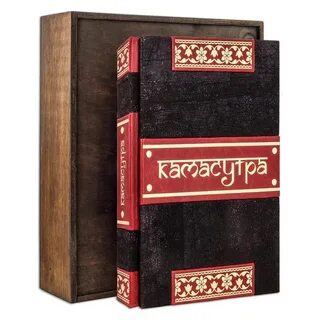 Сутра книга