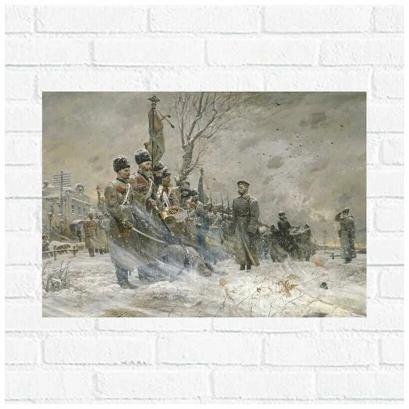 павел рыженко прощание с конвоем. прощание с царским конвоем. николай 2 прощание с конвоем. павел рыженко прощание с конвоем. зеленая книжечка генерала безака.