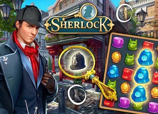 Game g 5. Sherlock игра поиск предметов.