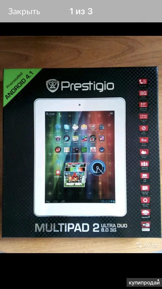 Показать планшет с большим экраном на престиж. Duo 8. Планшет prestigio multipad 2 pmp7280c 3g. Планшет prestigio multipad 8,0 ultra duo. Планшет prestigio multipad pmp.