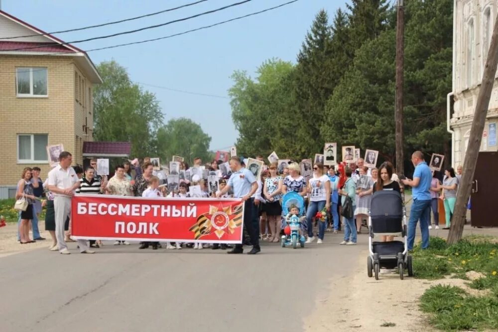 Арефино (Вачский район). Село Арефино Вачского района Нижегородской области. Арефино Вачский район Бессмертный полк 2022 год 9 мая. Арефино Вачский район 2022 год 9 мая.