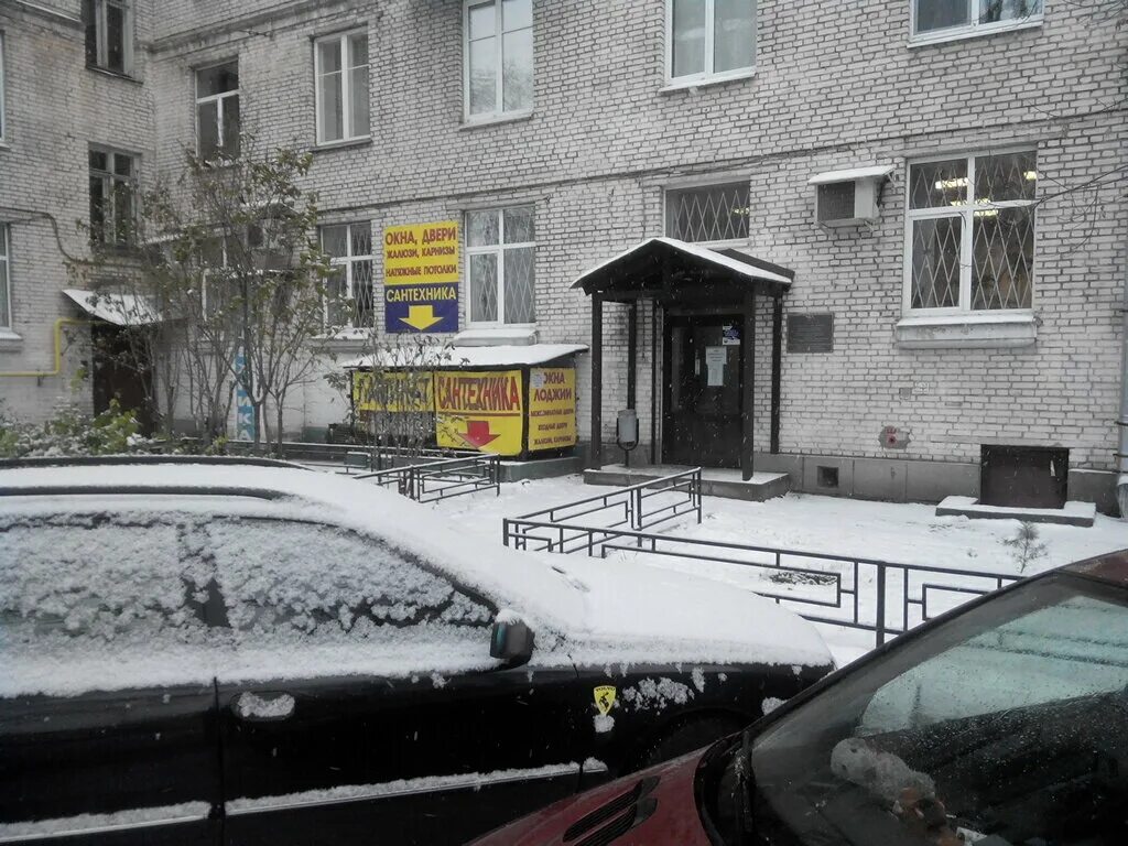 159 сад адмиралтейского района. Пиб южное спб московский. Пиб петербург. Пиб петербург. Пиб калининского района санкт-петербурга.