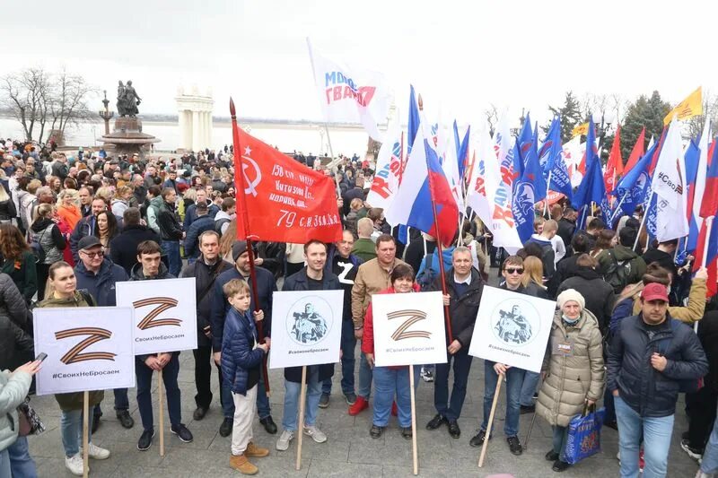 Митинг в поддержку сегодня. Митинг в поддержку России. Митинг в поддержку Донбасса. Митинги в поддержку Донбасса в России. Митинг в поддержку Украины в Волгограде.