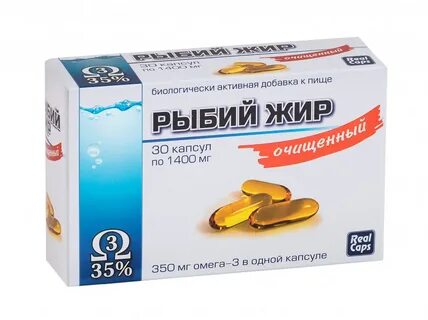 Рыбий жир в капсулах производители