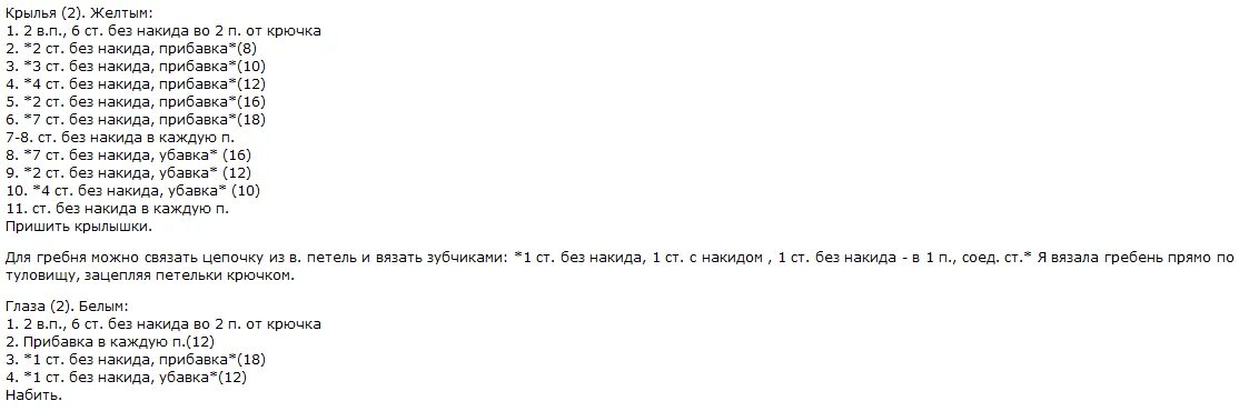 Сколько весит триллион рублей. Сколько вечит милион долоров. Весит миллион долларов в 100-долларовых купюрах. Вес одного миллиона рублей 5000 купюрами. Сколько весит 1000000 долларов по 100.