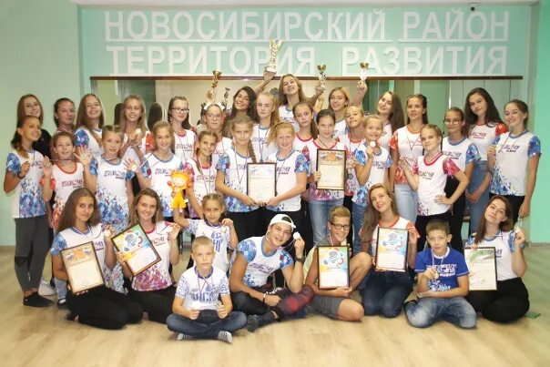 Ддт мастер краснообск фото. Ддт мастер краснообск фото. Дом детского творчества вязьма. Ддт мастер конкурсы. Грамота я помню я горжусь.