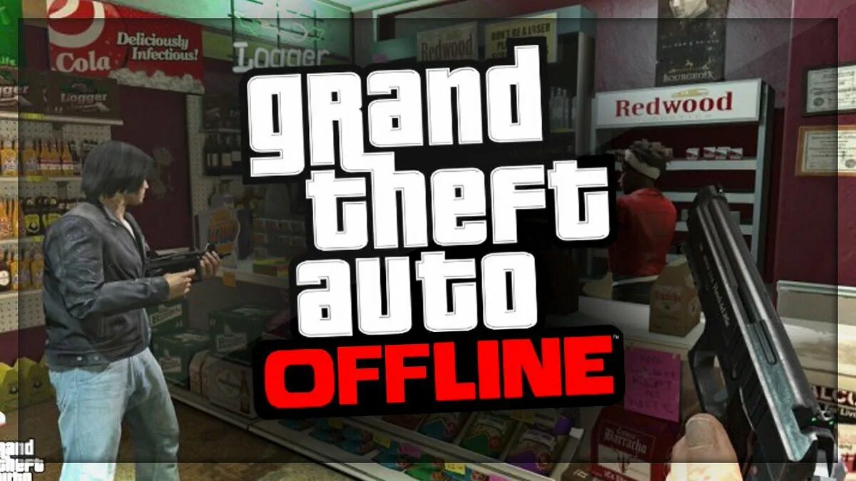 Offline gta. Redwood ГТА 5. Redwood сигареты ГТА. ГТА офлайн. Редвуд сигареты ГТА 5.