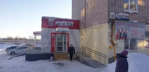 Ракета ижевск