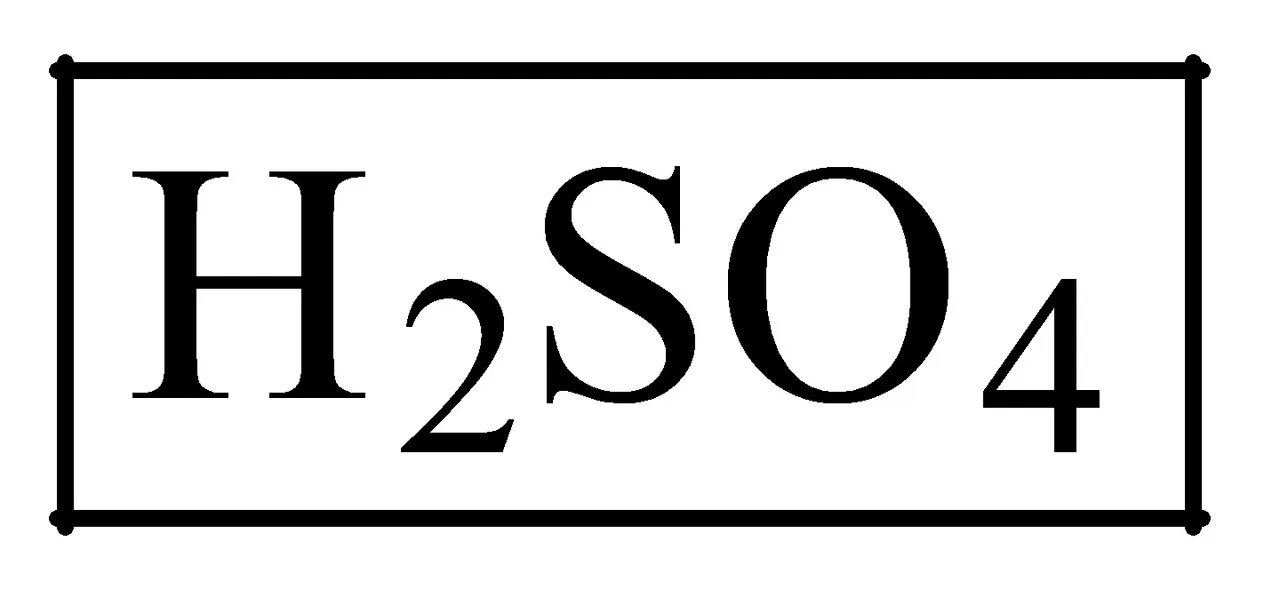 H2so4 формула. H2so4 структурная формула. H2so4. H2so4 графическая формула. Cup h2so4