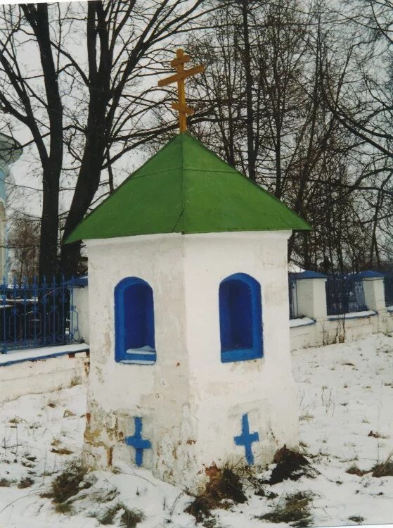 Село Орудьево Дмитровский район. Покровский храм села Орудьево. Часовня в Дмитрове. Церковь в Орудьево Дмитровский район. Погода в дмитровском районе в орудьево