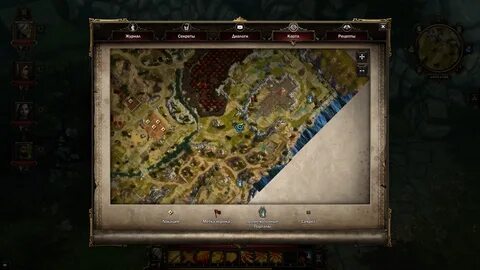 Нем как могила divinity original sin 2