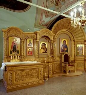 Православный алтарь