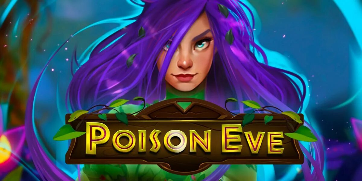 Poison игры. Poison игра. Poison control. Poison игры. Poison control (ps4).