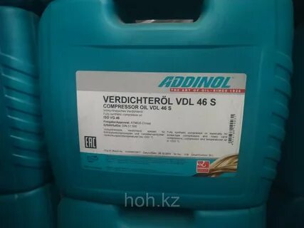 Масло vdl 46
