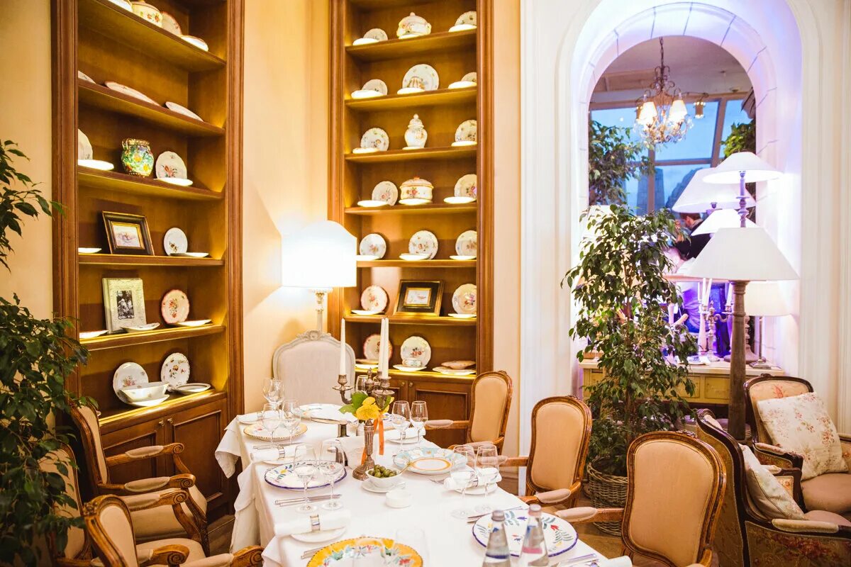 Итальянский ресторан боно. Buono ресторан москва. Ресторан buono («боно». Боно кутузовский просп 2 1с1 меню. Гостиница украина ресторан буено.