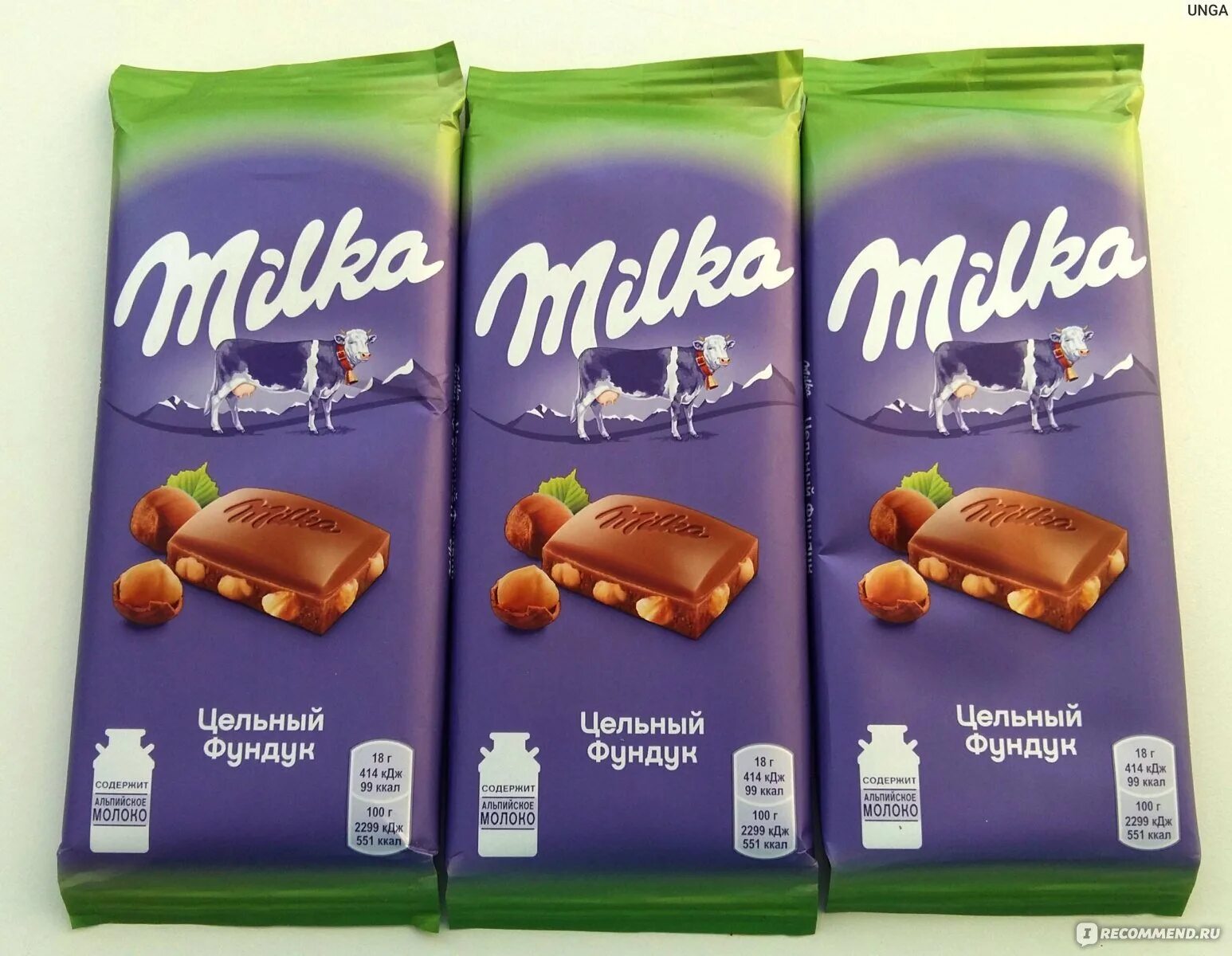 Сколько см шоколадка
