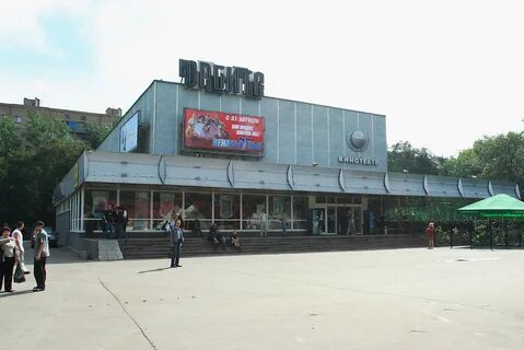 Кинотеатр орбита