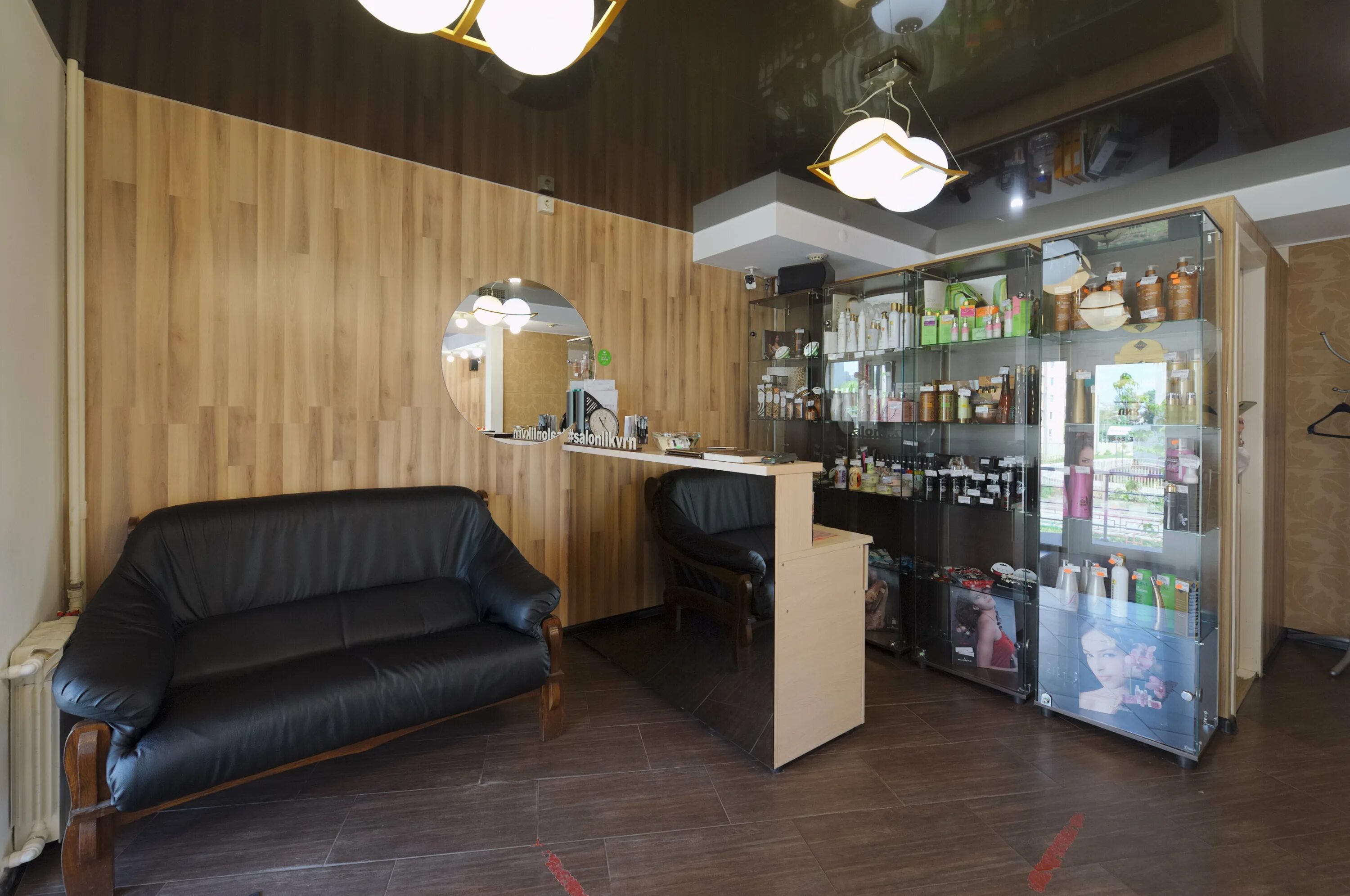 Новая линия салон в ломоносове. Лик ломоносова. Лик лагерь 2020. Лик салон красоты рязань. Салоны красоты в ломоносове.