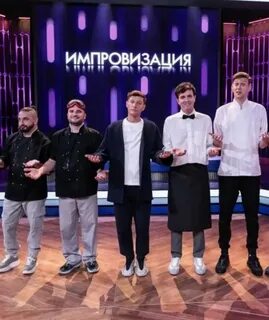 Участник ряд