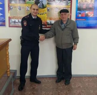 Участковый владикавказ