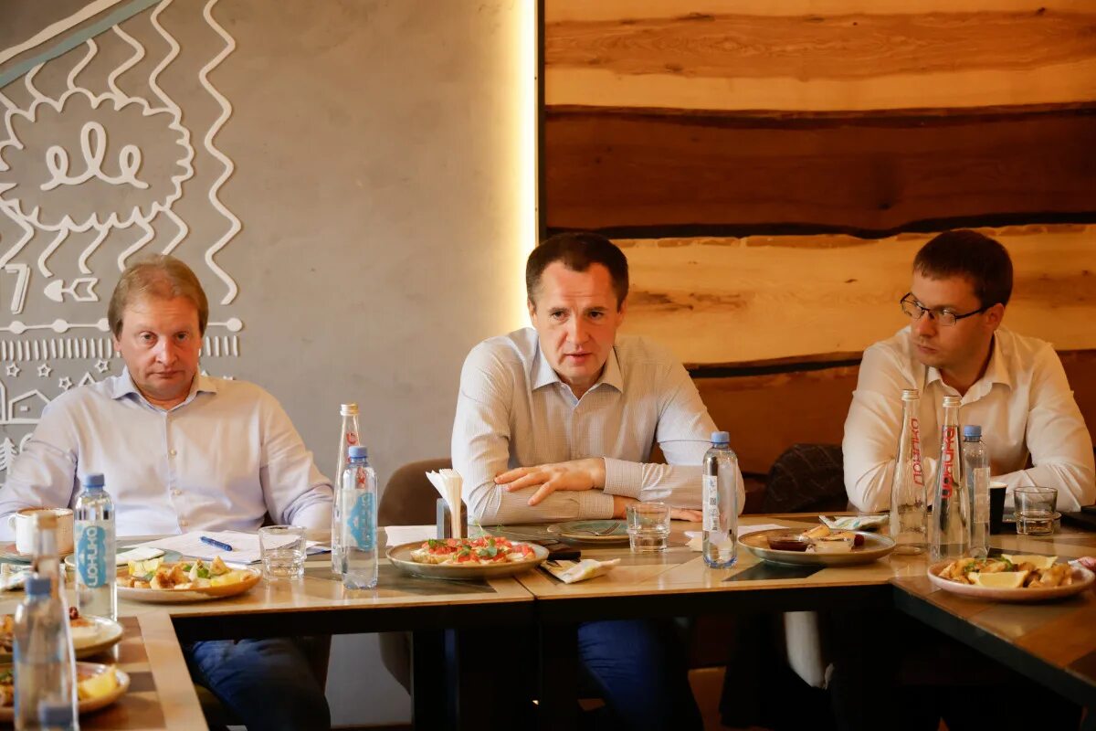 бизнесмены белгорода