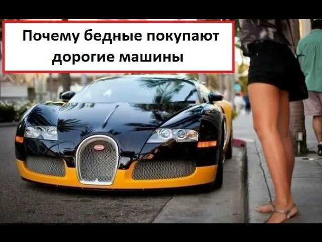 почему они крутые. мем мужик не смотрит на взрыв. почему они крутые. я долго думал. 10 фактов почему круто быть девочкой.