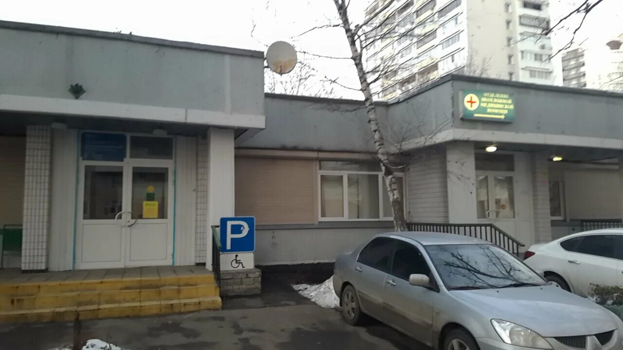Москва, кастанаевская улица, д. 2. Женская консультация на кастанаевской. 54, стр. Г.