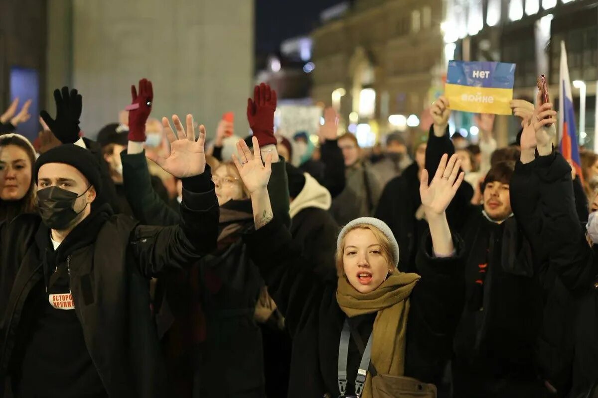 Протест одним государством другому 7. Протест одним государством другому 7. Протесты о освобождении навального. Протест одним государством другому 7. Протест одним государством другому 7.