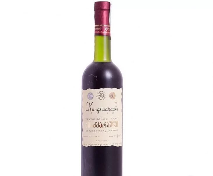 Киндзмараули бристоль. Вино маглари. Georgian wine киндзмараули красное. Вино корпорация киндзмараули. Грузинское вино цинандали красное.