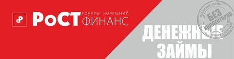 Мкк новое финансирование займ