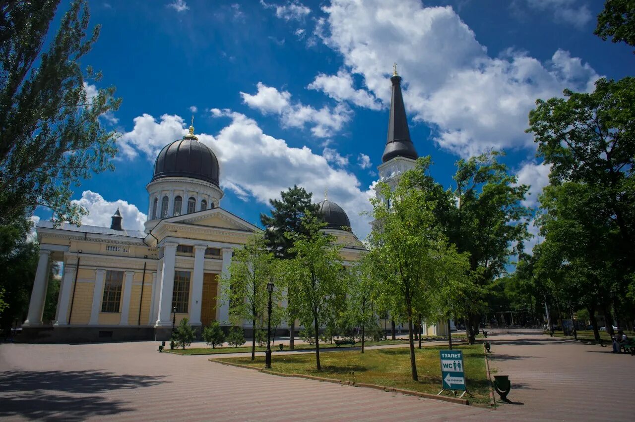 Одесская церковь. Спасо-преображенскийсобор Одесс.