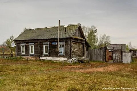 Погода в борме
