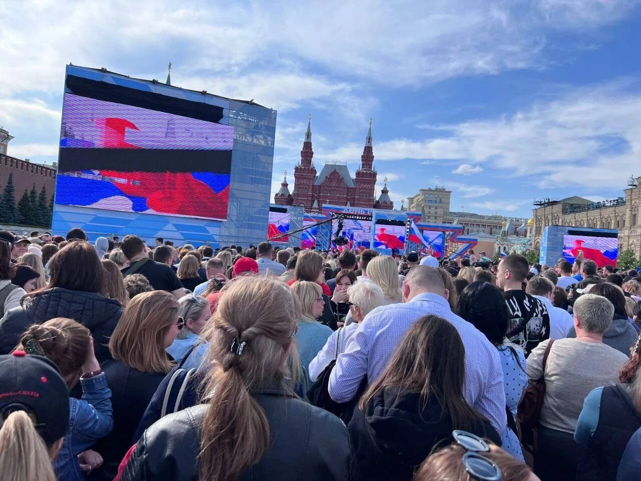 Праздники в москве март 2024. Москва праздник. День России празднование. День России концерт. День, России праздничный концерт в Москве.