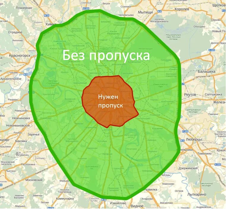 Можно ездить по московской области. ТТК третье транспортное кольцо МКАД. Зоны пропусков МКАД ТТК. ЦКАД МКАД а108.