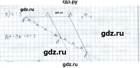 Задание 2 160