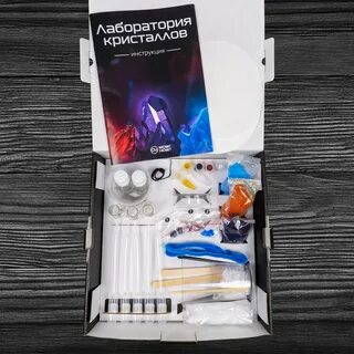 Лаборатория кристаллов