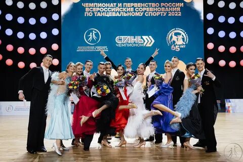 Сайт танцевального спорта