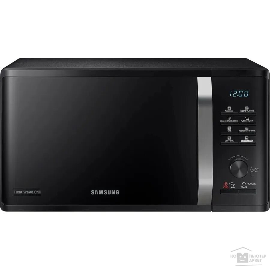 Микроволновая печь Соло Samsung ms23k3614ak. Микроволновая печь Samsung ms23k3515ak. Микроволновая печь Samsung mg23k3515ak BW. Samsung ms23k3513ak. Микроволновка купить холодильник