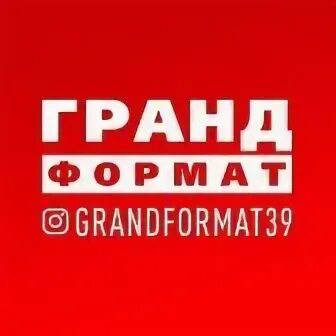 Ххр вакансии москва