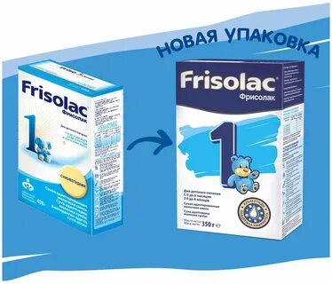 Фрисолак
